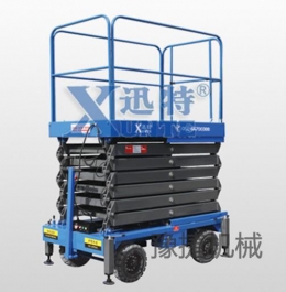 开云官方网页版-开云(中国)
机械简述高空作业车比其他设备越来越受欢迎