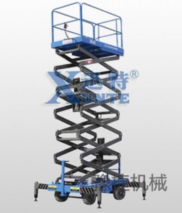 开云官方网页版-开云(中国)
机械讲解：消防管道中如何高空作业？